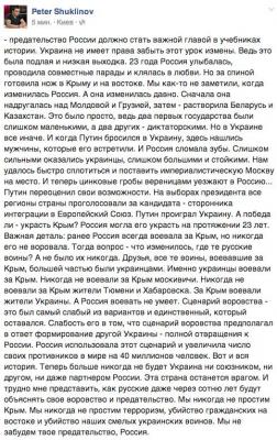 Прикрепленное изображение: 10441230_516631208443536_2585896561367545748_n.jpg